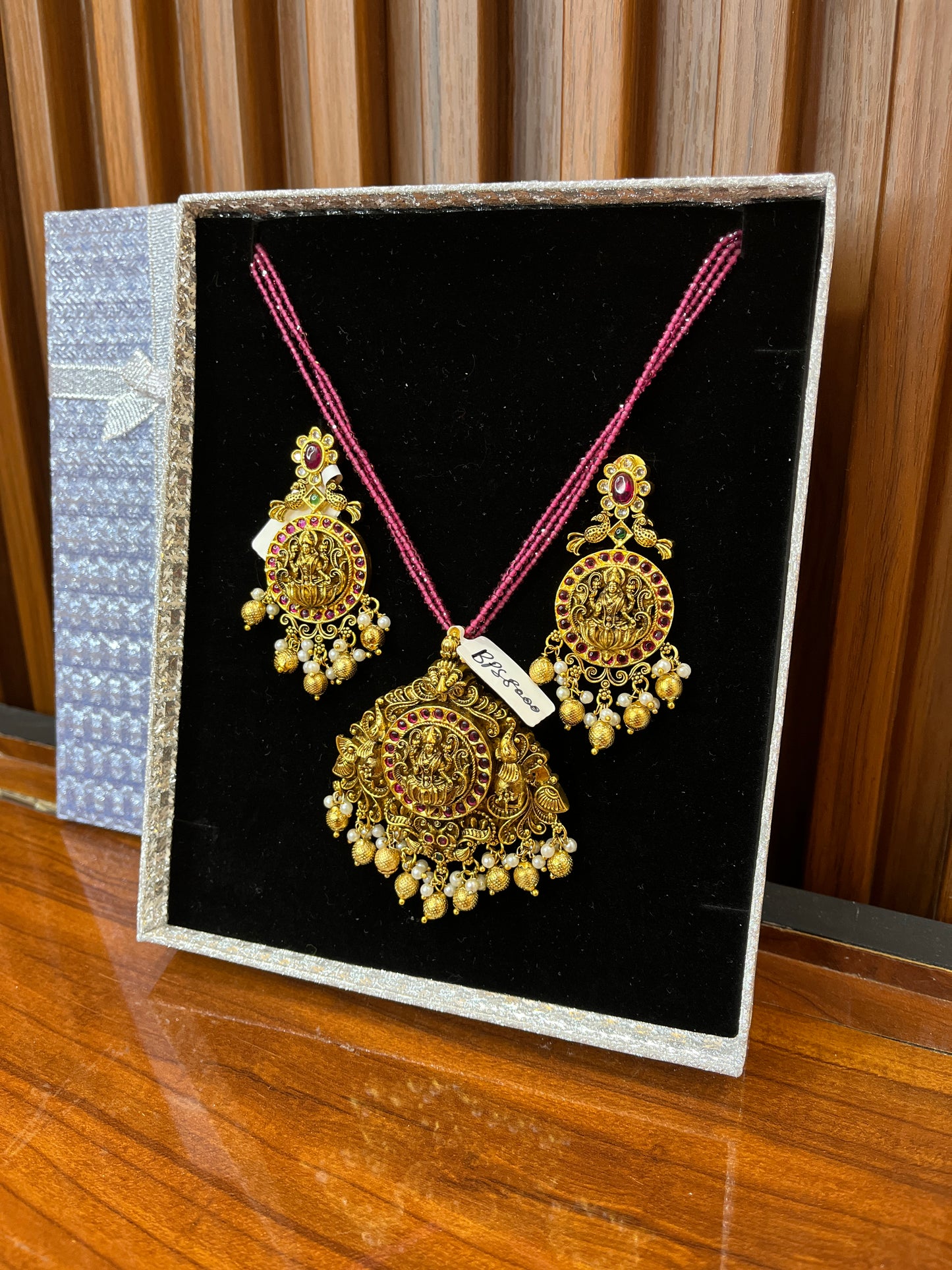 Rani Maharani Temple Glam Set