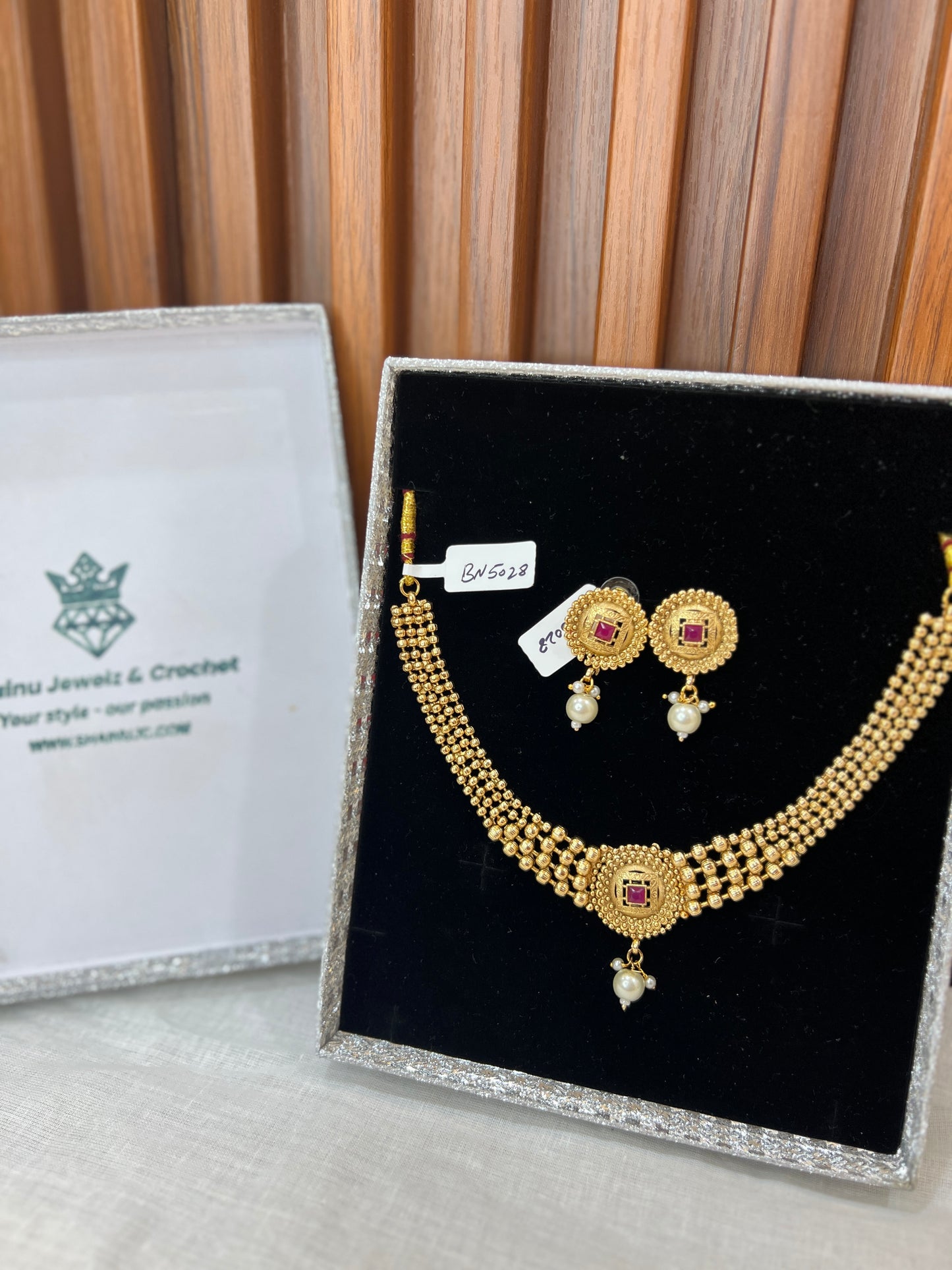 Regal Gold Beaded Necklace Set