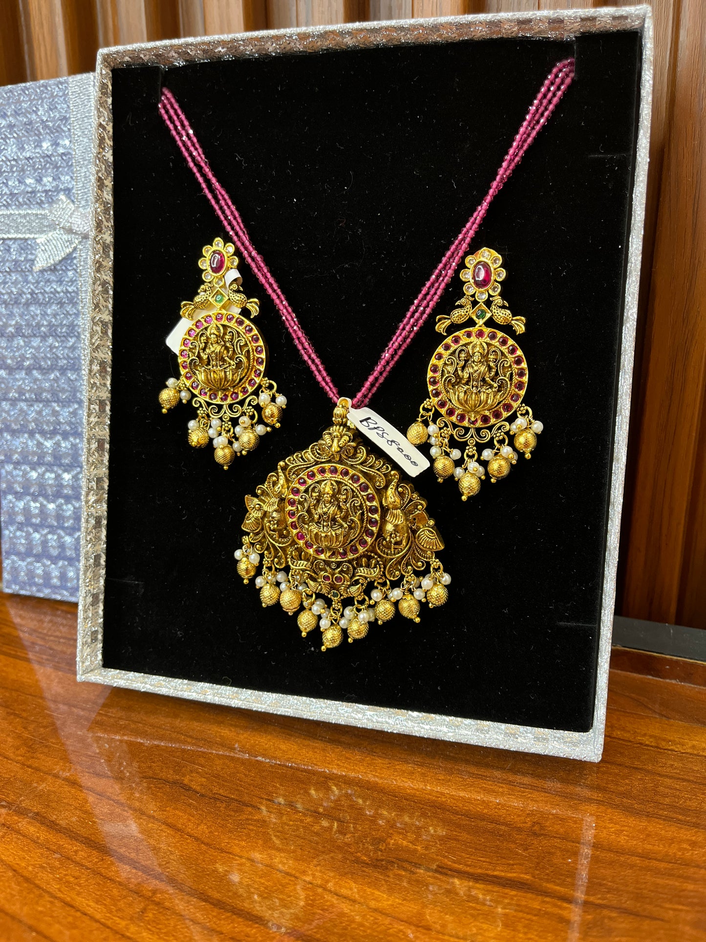 Rani Maharani Temple Glam Set
