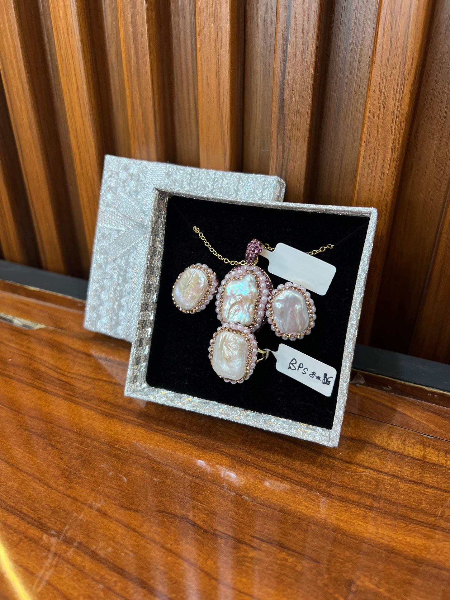 Lustrous Baroque Pearl Pendant Set