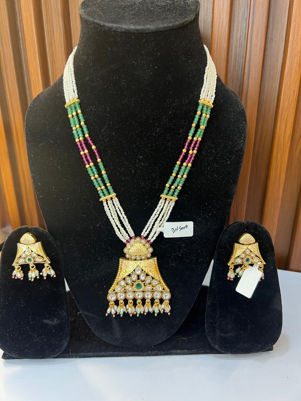 Maharani Madness Set
