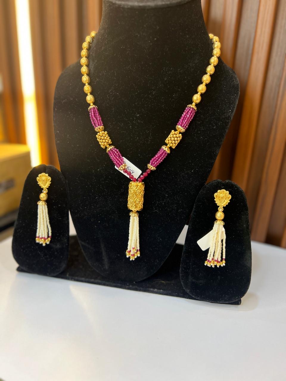 Maharani Tassel Treat