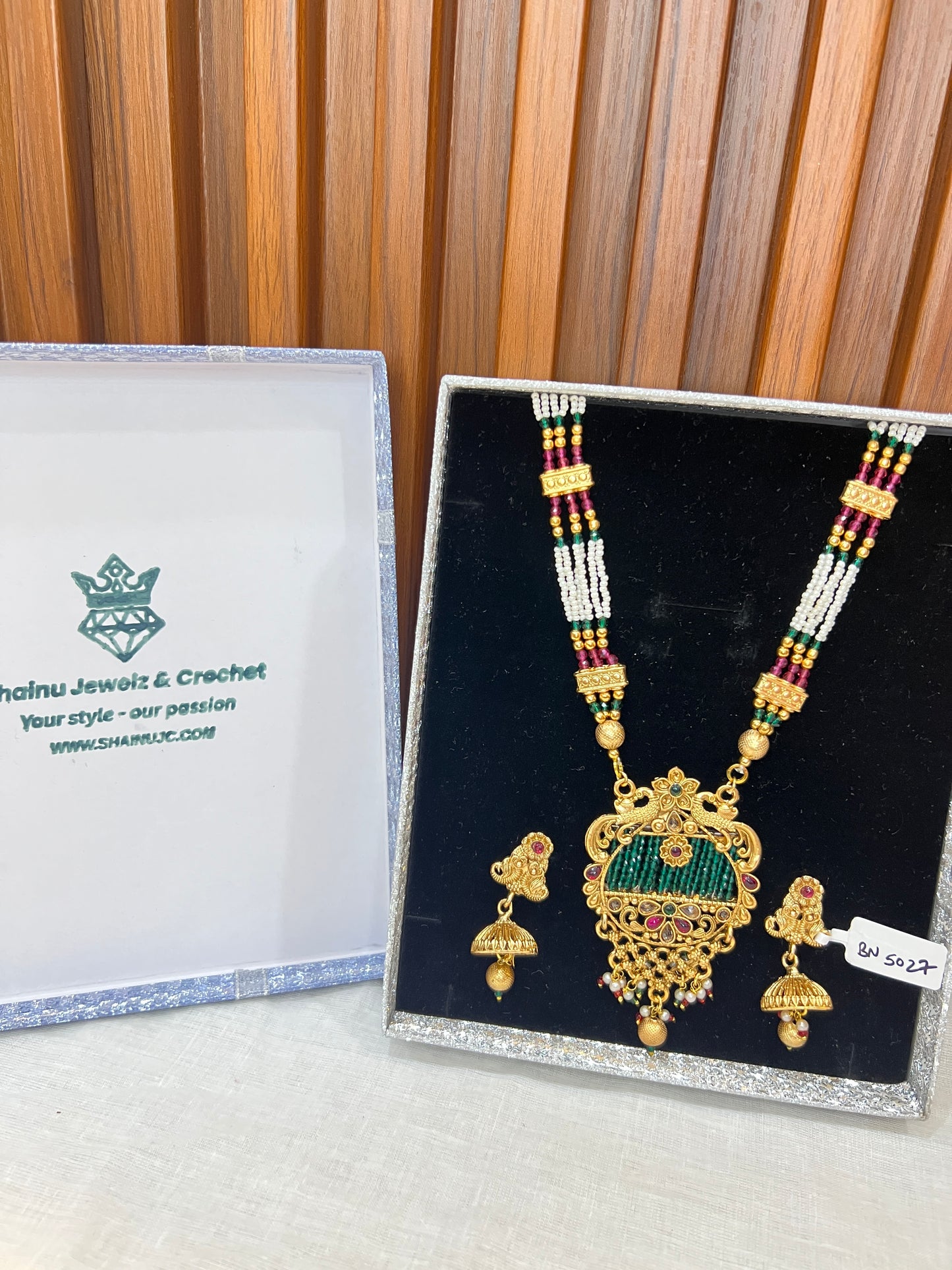 Regal Pearl & Temple Necklace Set